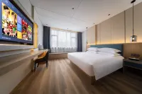 이자 호텔, 푸장 난징현, 진화 시티