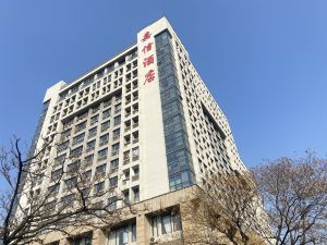 Jiaxin Hotel