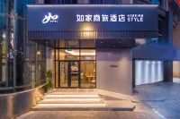 Homeinn Selected Hotel Wuhan University Jiedaokou Subway Station Hotel berhampiran Wuhan University of Technology (West Area)