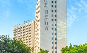 4. Liangyou..