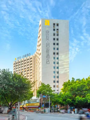 Liangyou Qicheng Hotel (Guangzhou Beijing Road Ximenkou Subway Station) Отели рядом с достопримечательностью «Menghu Huitou Stone»