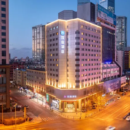 HanTing Hotel (Dalian Qingniwa Bridge Subway Station) Отели рядом с достопримечательностью «Здание «Мори»»