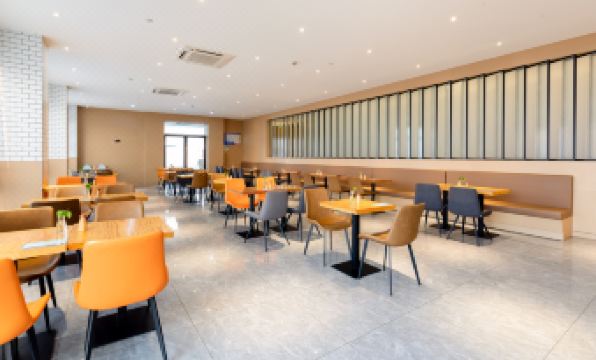 Starway Hotel (Deqing Zhengxiang Commercial Plaza, Yongan Street)