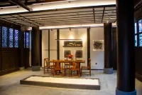 Yushijin Homestay - Barer