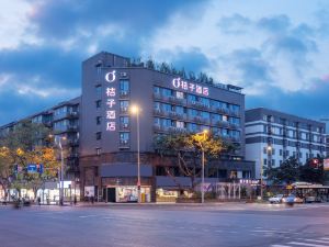 Orange Hotel (Chengdu Southwest Jiaotong University Metro Station Branch)