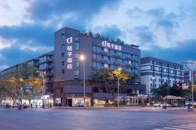 Orange Hotel (Chengdu Southwest Jiaotong University Metro Station Branch) Hotel in zona Zhantianyou Gymnasium