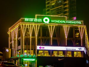 Wonderland Hotel (Nanyang Jianye Kaixuan Plaza)