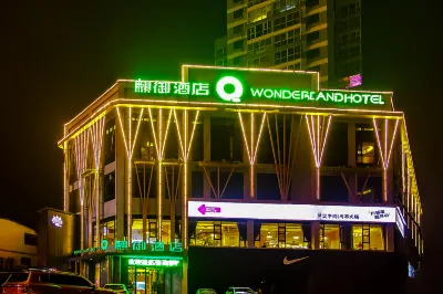 Wonderland Hotel (Nanyang Jianye Kaixuan Plaza)