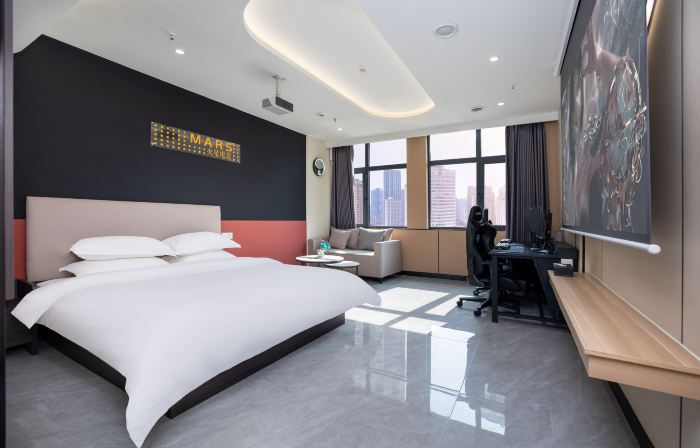 Huoxing E-sports Homestay