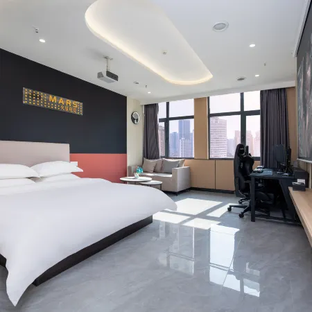 Huoxing E-sports Homestay