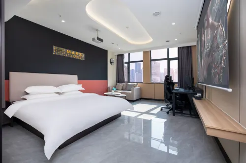 Mars E-sports Hotel Hotels in Ningling