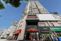 Bosite Hotel Hoteller i Liangzihu District