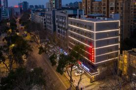 Tianhai Yueju Hotel (Jiujiang Railway Station Pedestrian Street Store)