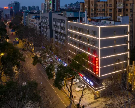 Tianhai Yueju Hotel (Jiujiang Railway Station Pedestrian Street Store) Hotels in Jiujiang