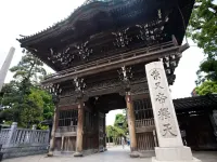 Murata Corpo 305 Hotels in Matsudo