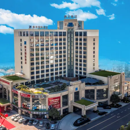 Rising Dragon International Hotel
