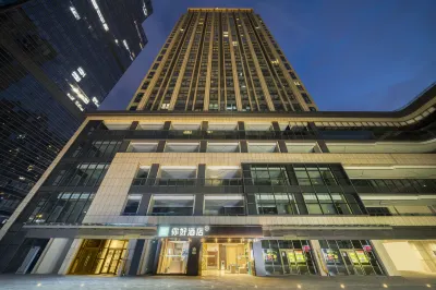 你好酒店（成都理工大學地鐵站店） 鄰近成都理工大學-行政督導組的酒店