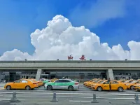항위 호텔 (시안 셴양 국제공항 지점)