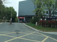 格林豪泰智選酒店（南京浦口開發區台積電店） 鄰近林山的酒店