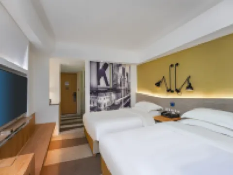 Country Inn & Suites by Radisson Hotel (Shanghai Train Station) Hotels in Shanghai