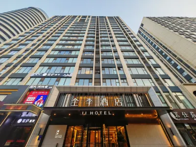 JI Hotel (Linyi Wuzhouhu) Hotel di Linyi