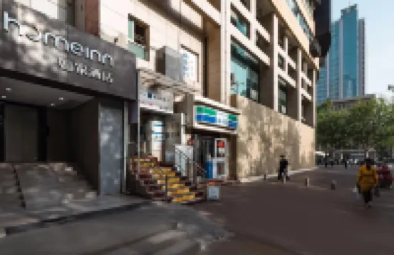 โฮมอินน์ · นีโอ (สถานีรถไฟใต้ดินหนานเสาเหมิน หอระฆังซีอาน) โรงแรมใกล้พิพิธภัณฑ์ซีอาน