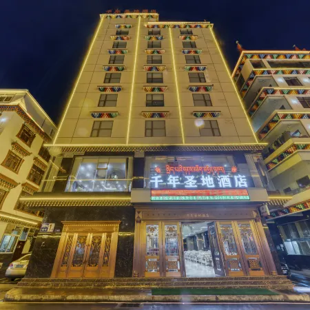 Qiannian Shengdi Hotel