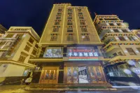 Qiannian Shengdi Hotel Hotels in Jinchuan County