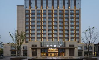 JI Hotel (Hangzhou Dajiang Dongyipeng Branch)