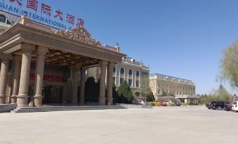 Jiayuguan International Hotel