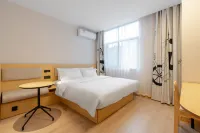 Hi Inn (Duyun City Shiban Ancient Street) Hotels in Duyun