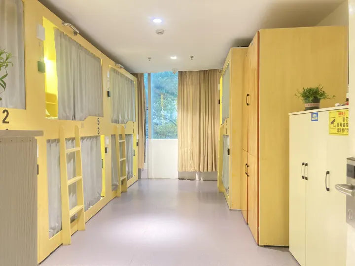 YeSuXiaoXing Youth Hostel