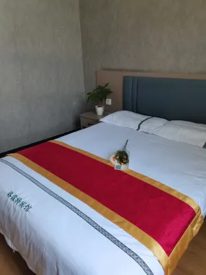Qingyang Gexute Hotel - Pet friendly