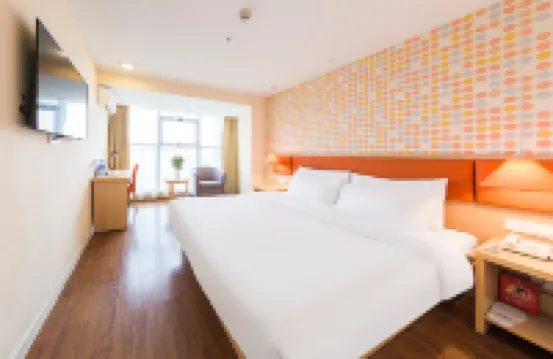 Homeinn Hotel (Guiyang High-speed Railway North Station) Hotels in Guiyang