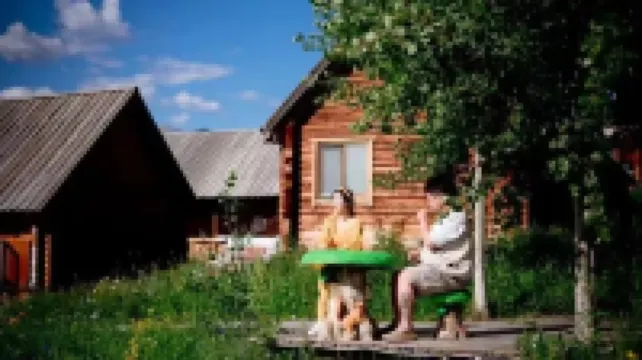 喀納斯禾木山荘 禾木観景台周辺のホテル