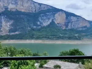 他山紀.化屋度假酒店（畢節黔西烏江源百里畫廊化屋風景區店）