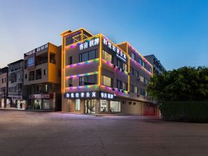 Heyue Light Luxury Apartment (Panyu Jiushuikeng Branch)