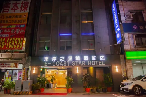 E-Coast Star Hotel Keelung otelleri