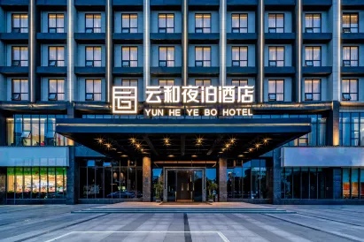 Yueyang Yunhe Yebo Hotel