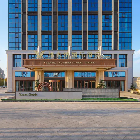 Vienna International Hotel (Changde Liuyehu store)