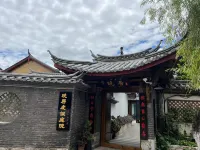Wanju Holiday Courtyard (Lijiang Mufu Branch) Hotels near Lijiang Ancient Town - South Gate Square