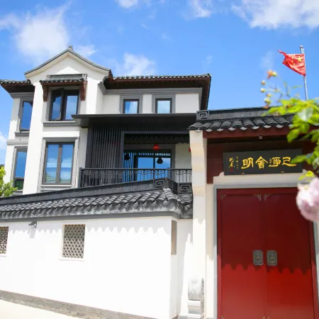 Floral Hotel ·Zhujiajian Xujishe Hotel(Nansha Branch)