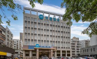 HanTing Hotel (Zhuhai Jinwan Huafa Business Center)