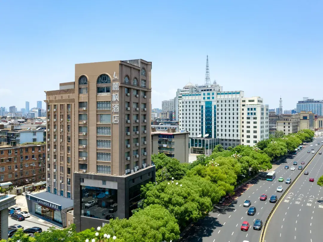 Lavande Hotel - Nanchang