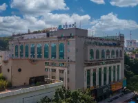 Ni Hao Hotel (Fuzhou Dongjiekou Shopping Center Wuyi Square) Hotels near Yu Mountain Scenic Park