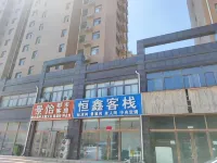 Henger hotel