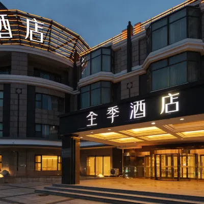 全季酒店（北京798藝術區店） 鄰近798 藝術區的酒店
