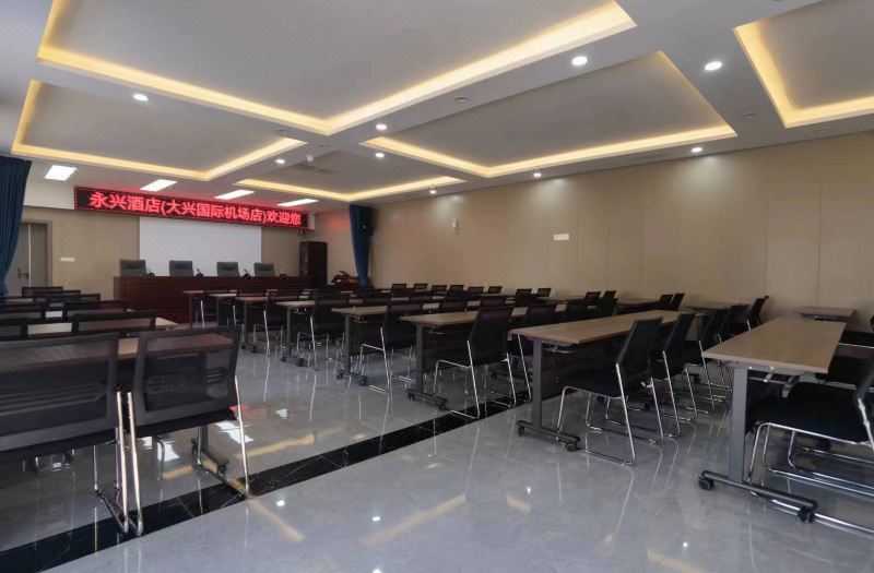 Beijing Yongxing Hotel photo 3
