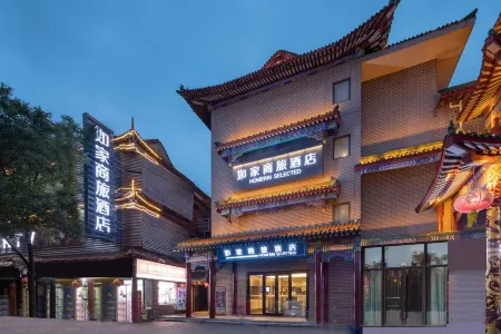 Homeinn Selected Hotel (Lianyungang Haizhou Ancient City) Отели рядом с достопримечательностью «Longhailu Walking Street»