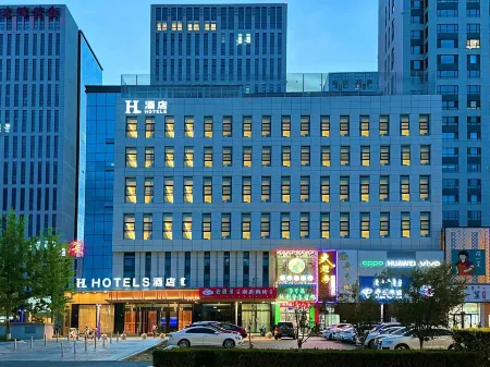 H Hotel (Wanda Plaza Chifeng University Store) Отели рядом с достопримечательностью «Inner Mongolia Vocational and Technical College of Traffic»